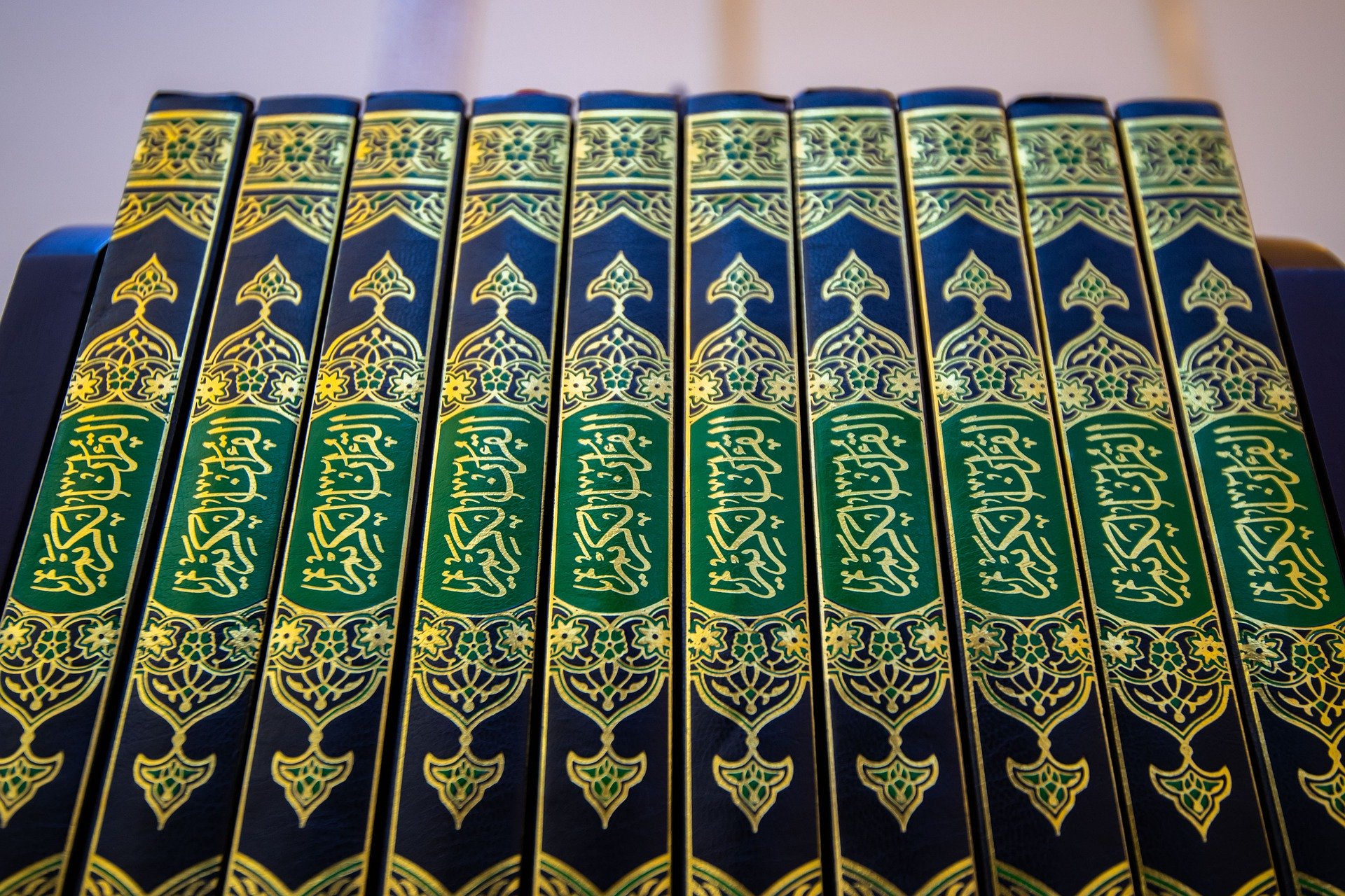 quran